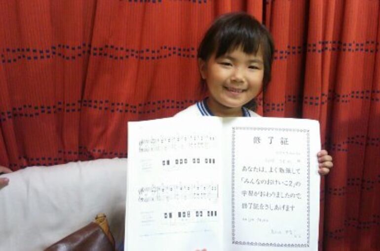 頑張りました !
