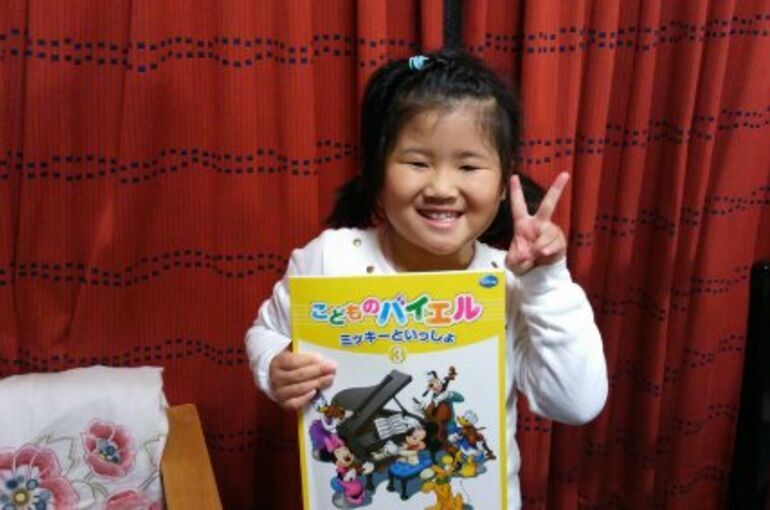 教則本が新しくなりました♪