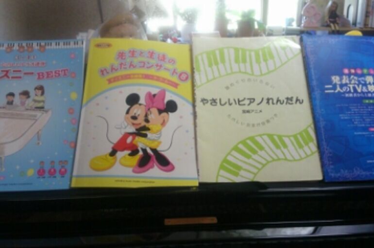 発表会に向けて
